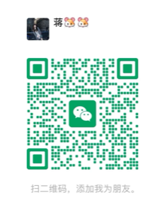 微信二维码